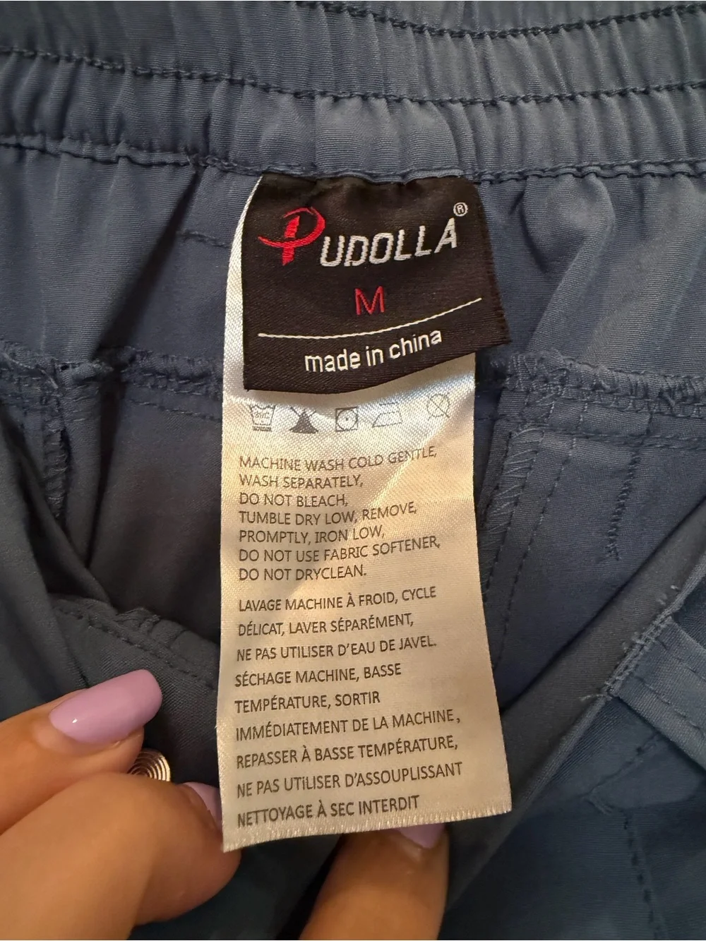 Pudolla Men's Blue Performance Shorts Size Medium